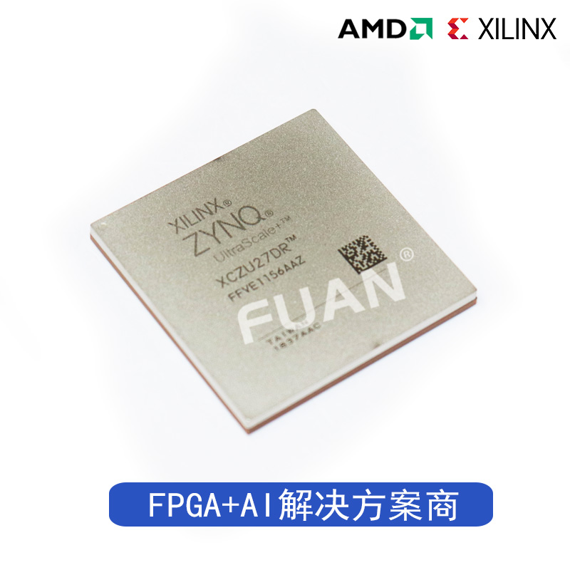 XCZU27DR-1FFVE1156C