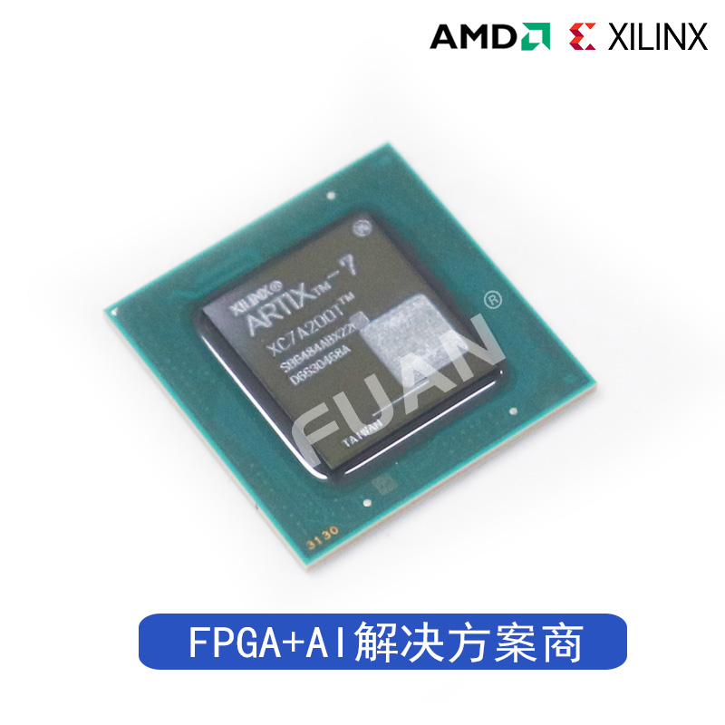 XC7A200T-2SBG484I