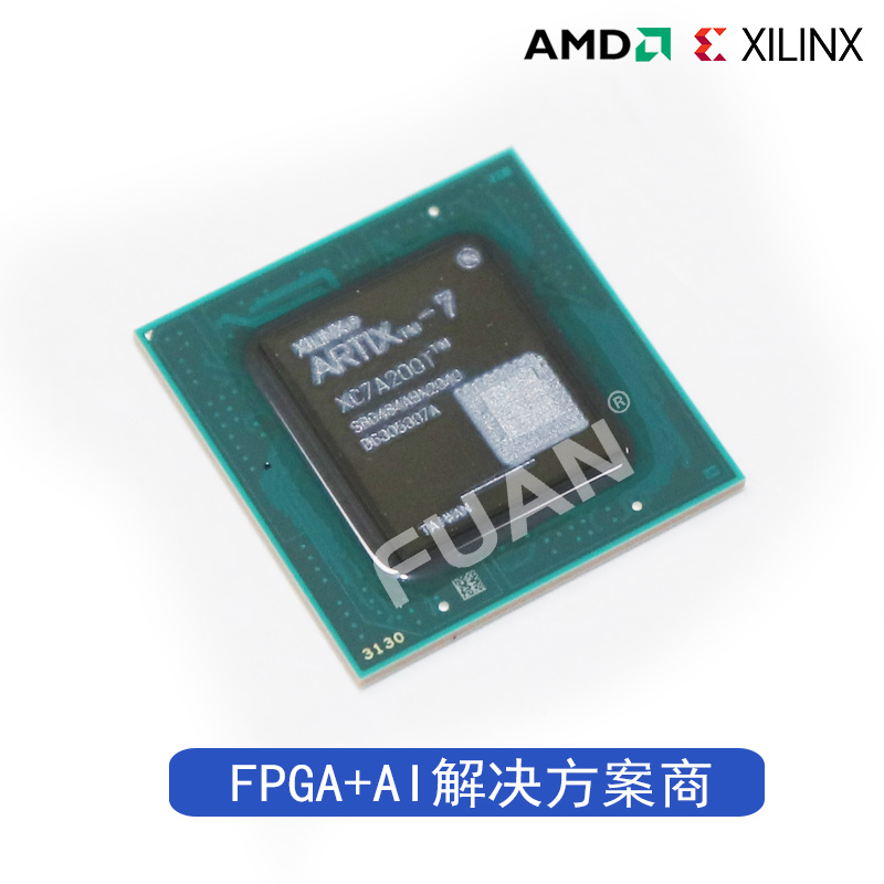 XC7A200T-1SBG484C