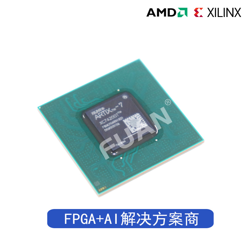 XC7A200T-1FBG676C