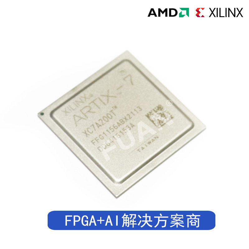 XC7A200T-1FGG1156C