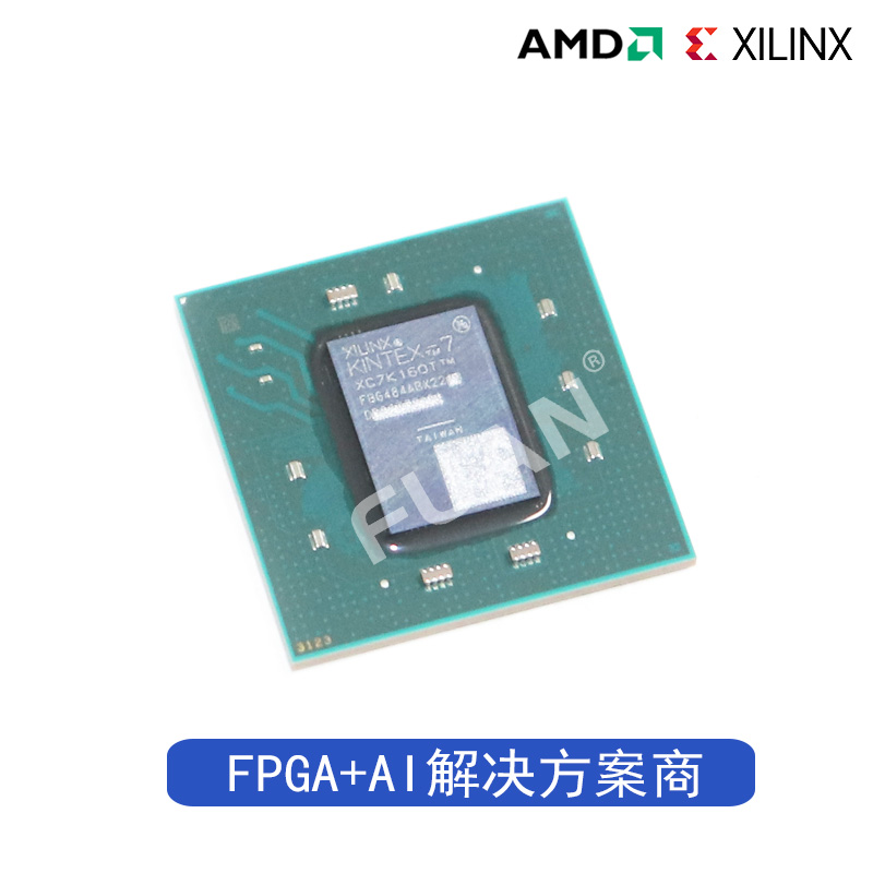 XC7K160T-2FBG484I
