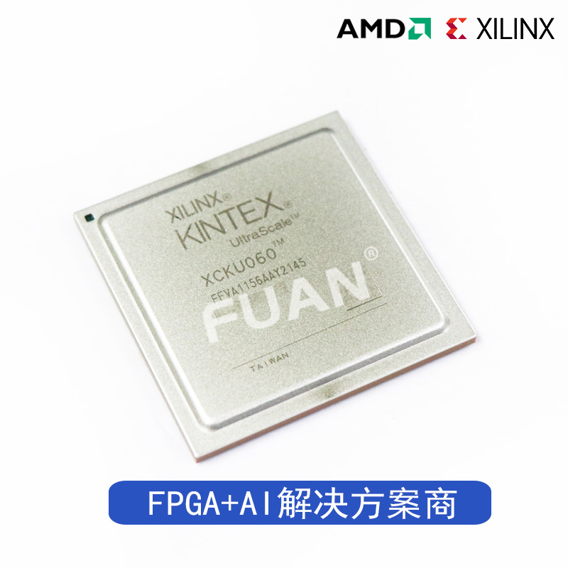 XCKU060-2FFVA1156I