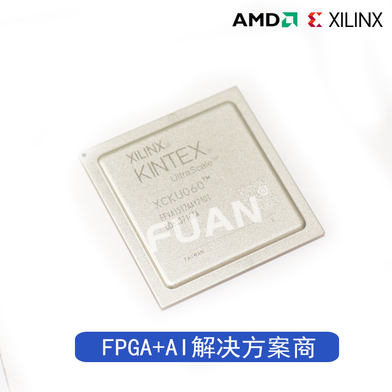 XCKU060-2FFVA1517I