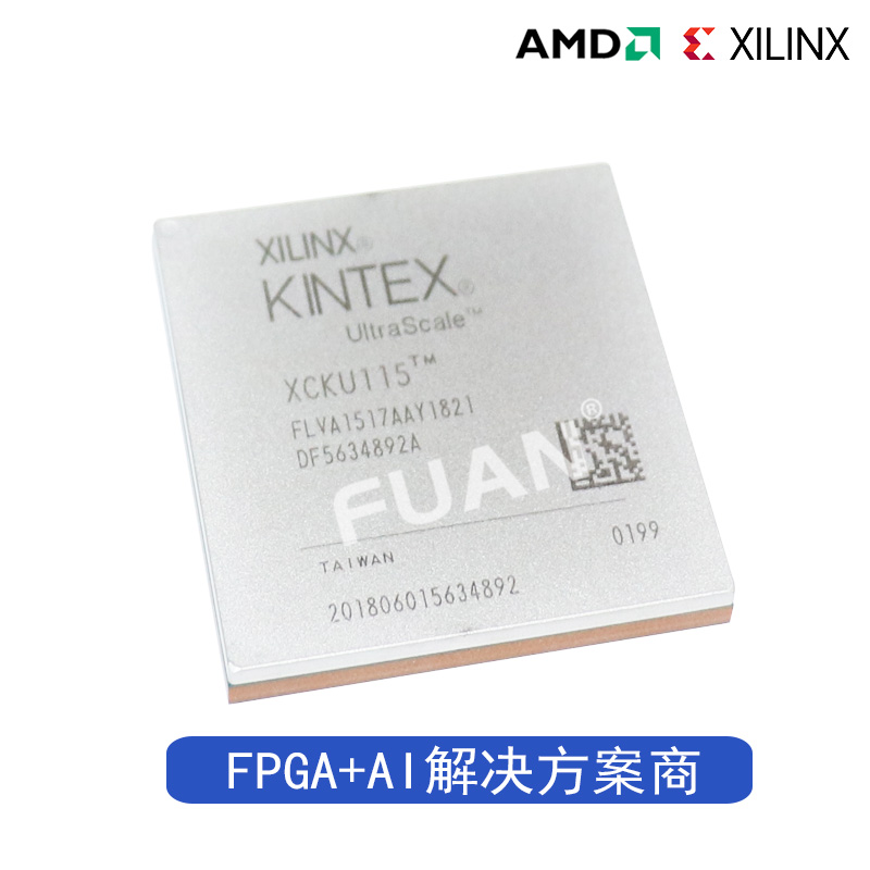 XCKU115-1FLVA1517C