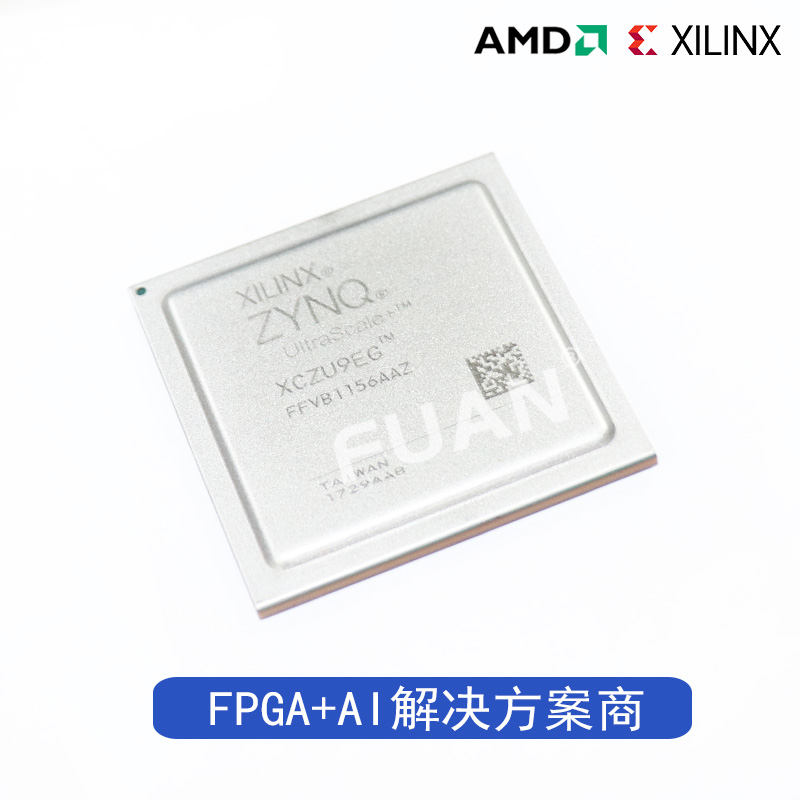 XCZU9EG-1FFVB1156C