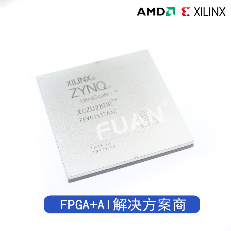 XCZU28DR-1FFVG1517C