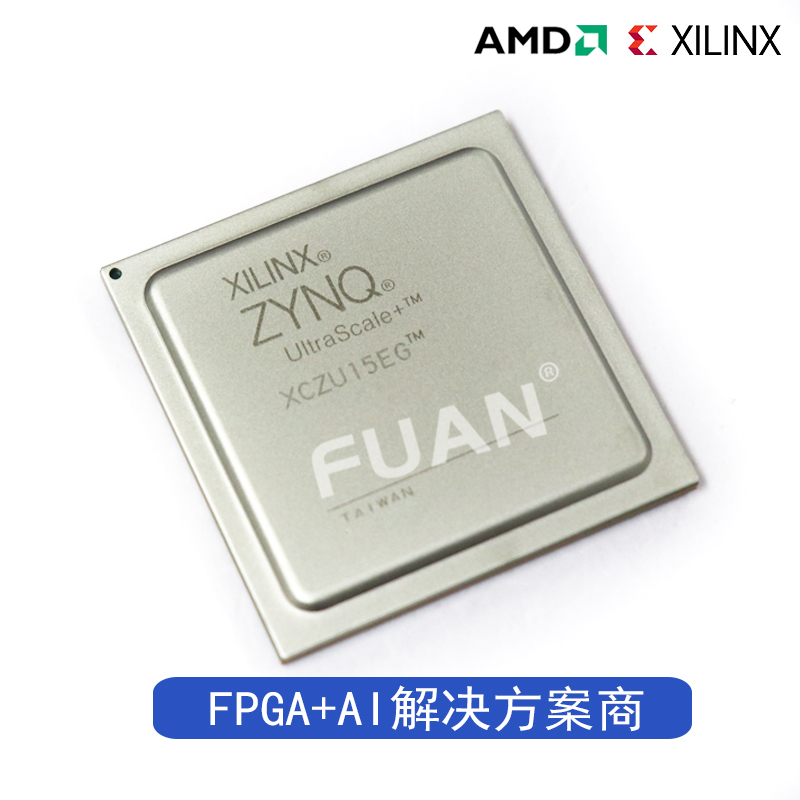 XCZU11EG-2FFVC1156I