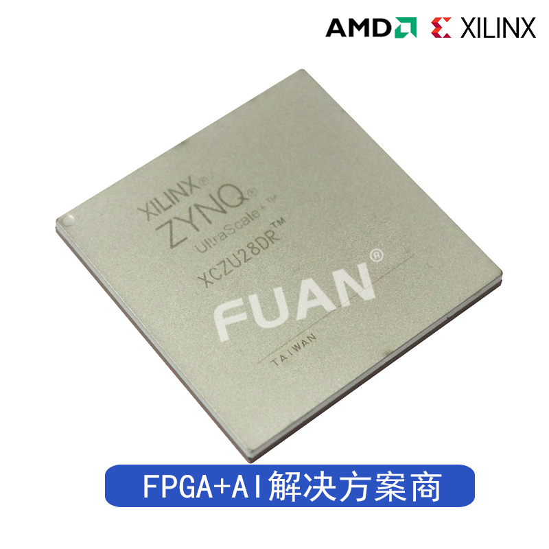 XCZU47DR-2FFVE1156I