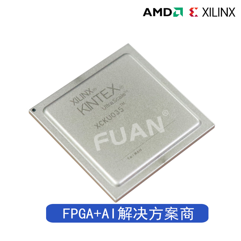 XCKU025-2FFVA1156I