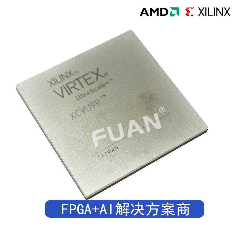 XCVU080-1FFVB1760C