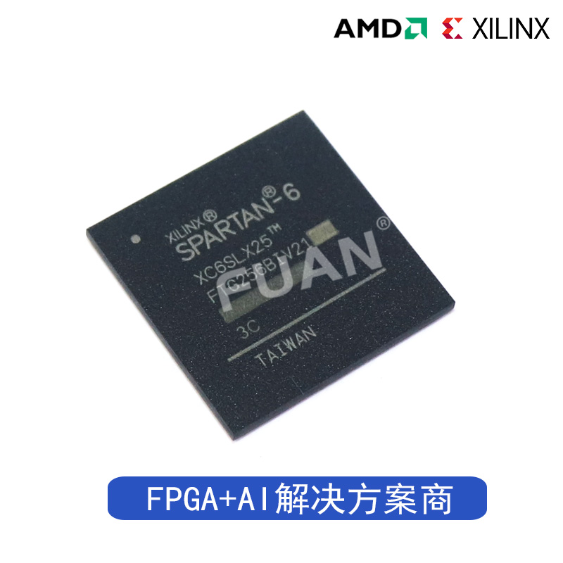 XC6SLX25-2FTG256C