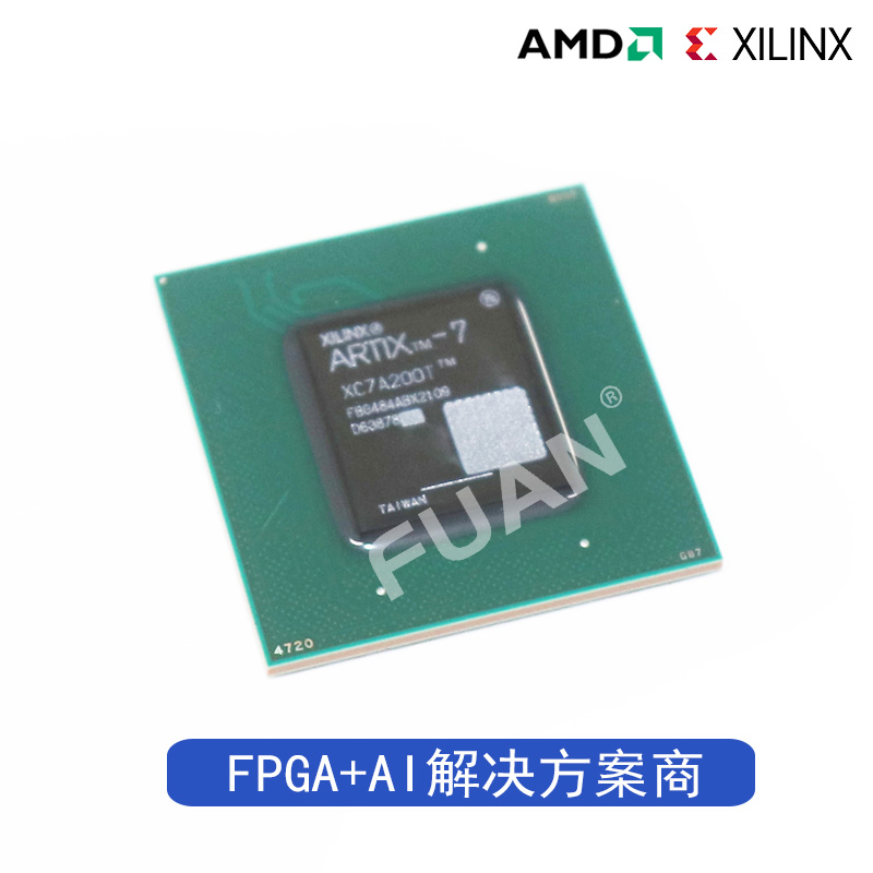 XC7A200T-3FBG484E