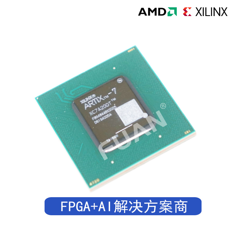 XC7A200T-L2FBG484E