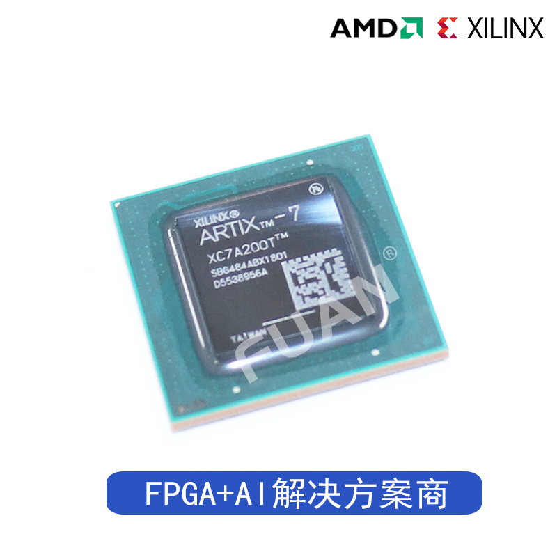 XC7A200T-1SBG484I