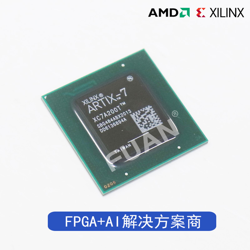 XC7A200T-3SBG484E
