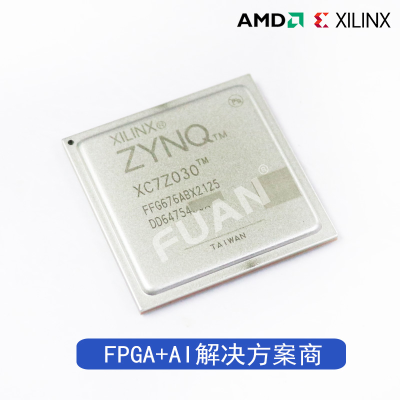 XC7Z030-L1FFG676I