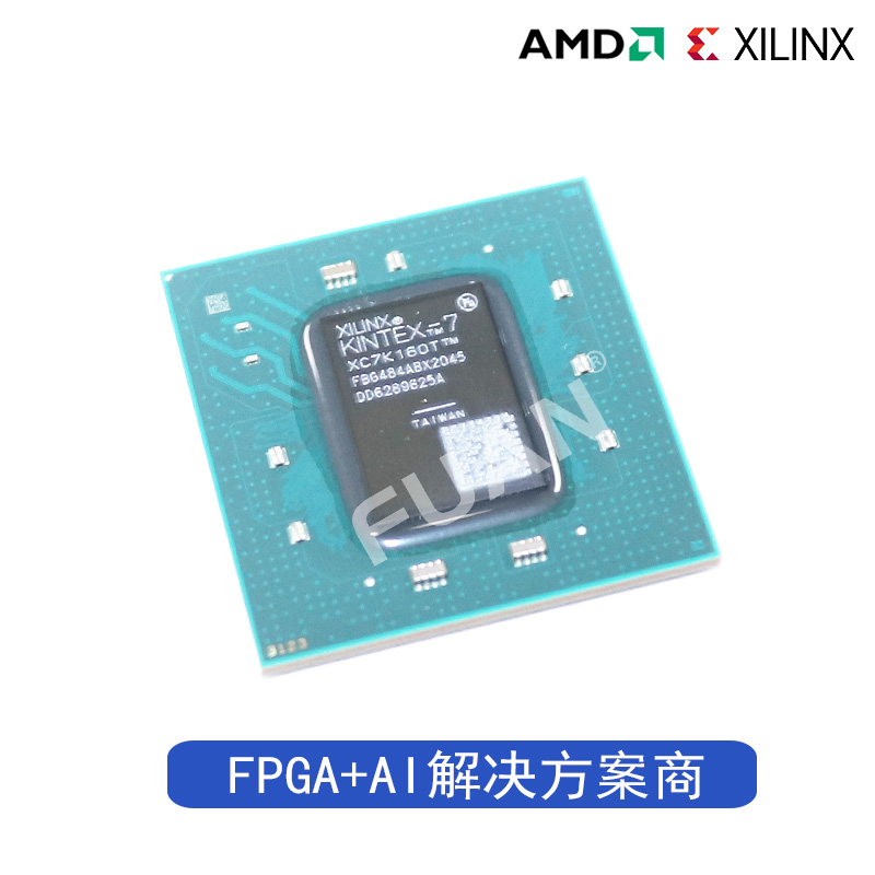 XC7K160T-2FBG484C