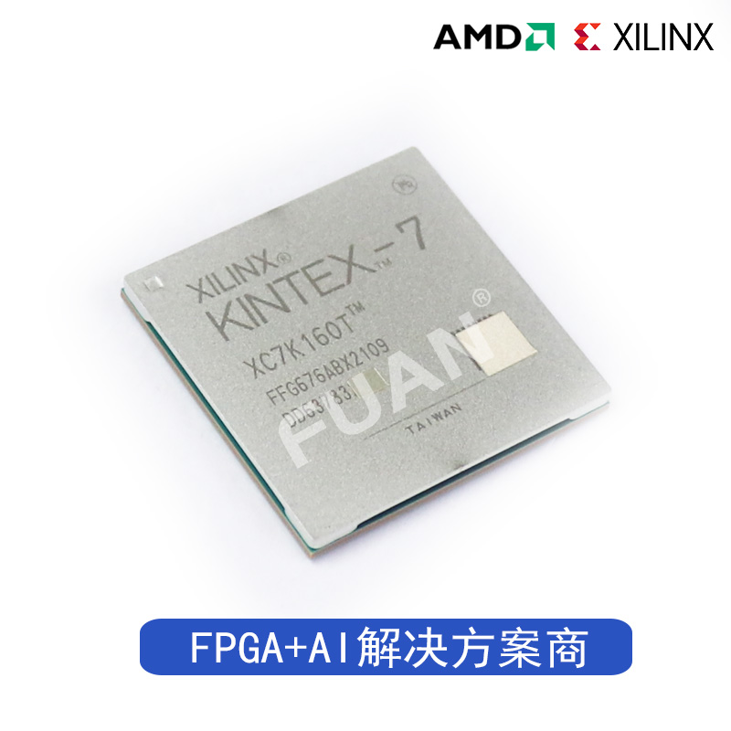 XC7K160T-3FFG676E