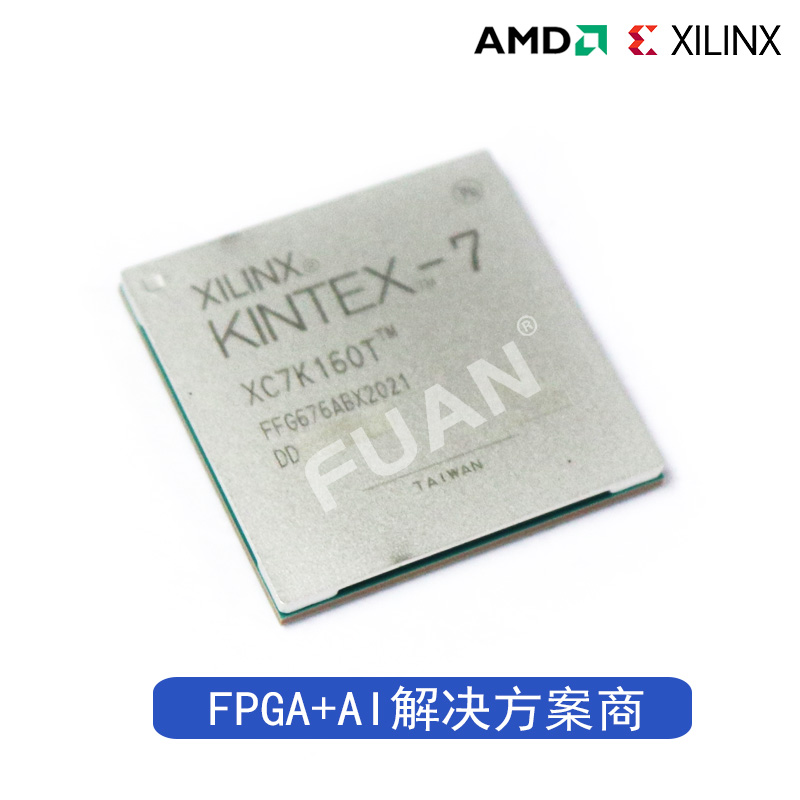 XC7K160T-L2FFG676I