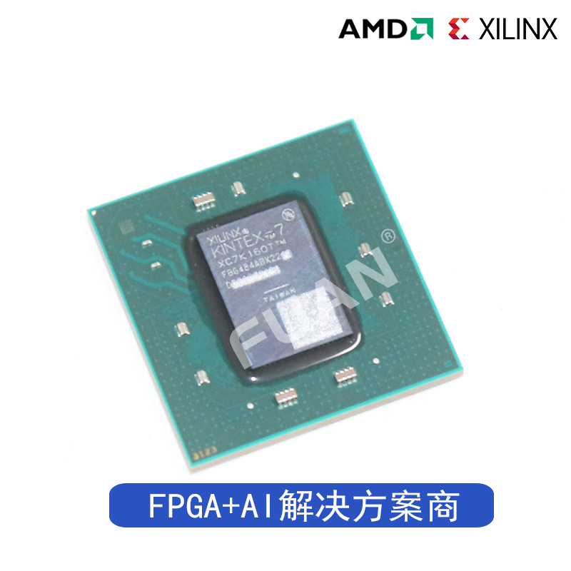XC7K160T-L2FBG676E