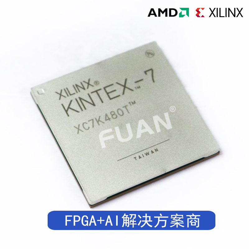 XC7K480T-2FFG1156C