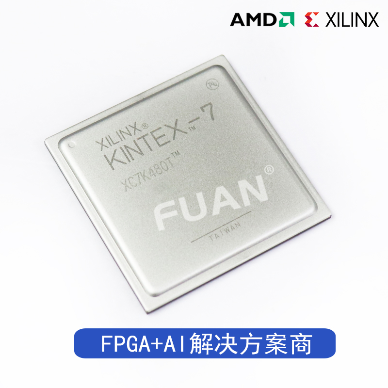 XC7K480T-L2FFG1156E