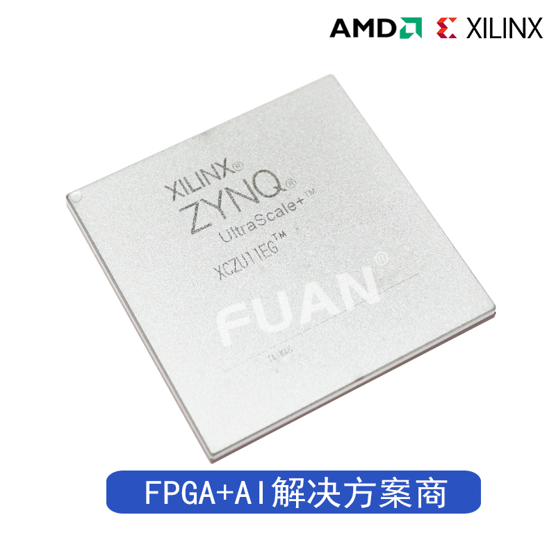 XCZU9EG-1FFVC900I