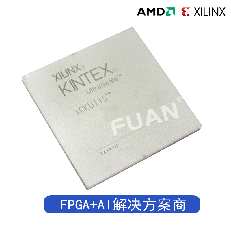 XCKU085-L1FLVA1517I
