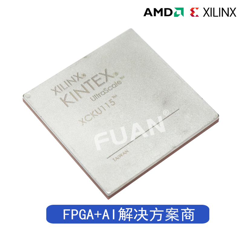 XCKU085-1FLVF1924I