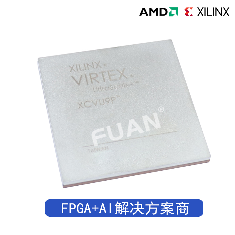 XCVU160-2FLGC2104E