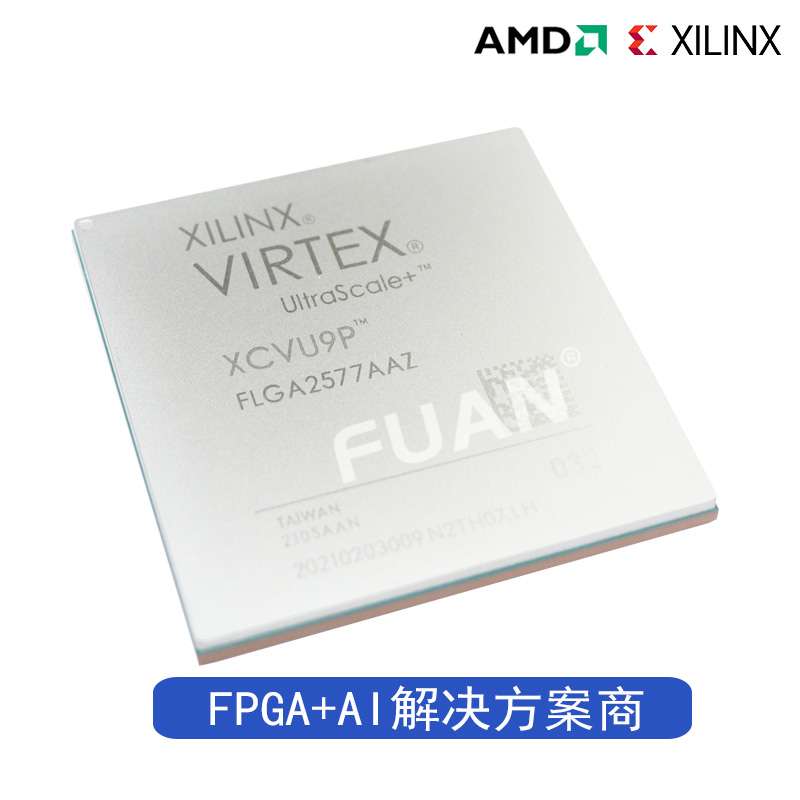 XCVU5P-2FLVA2104E