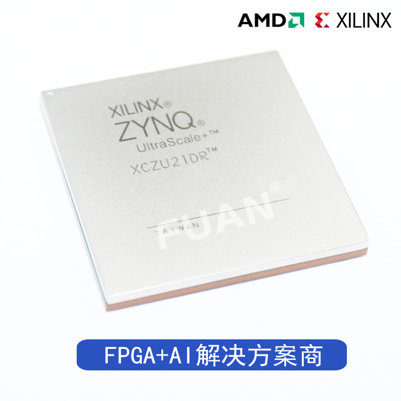 XCZU21DR-L2FFVD1156E