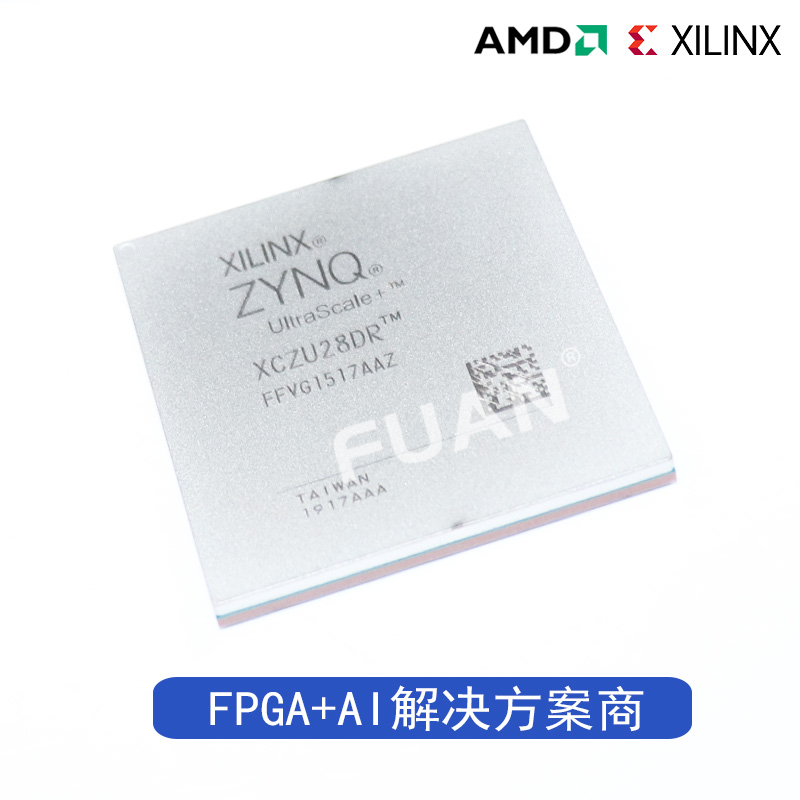 XCZU28DR-L2FFVG1517I