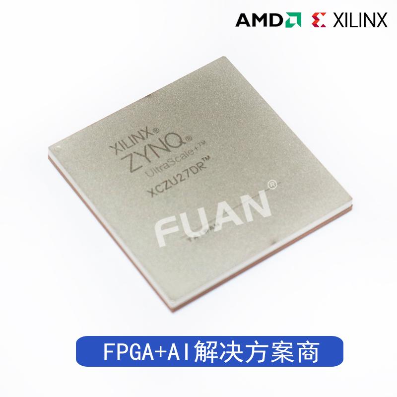 XCZU49DR-2FFVF1760I